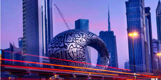 Visa International Offers - Dubai