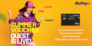 Summer Quest Summer Quest
