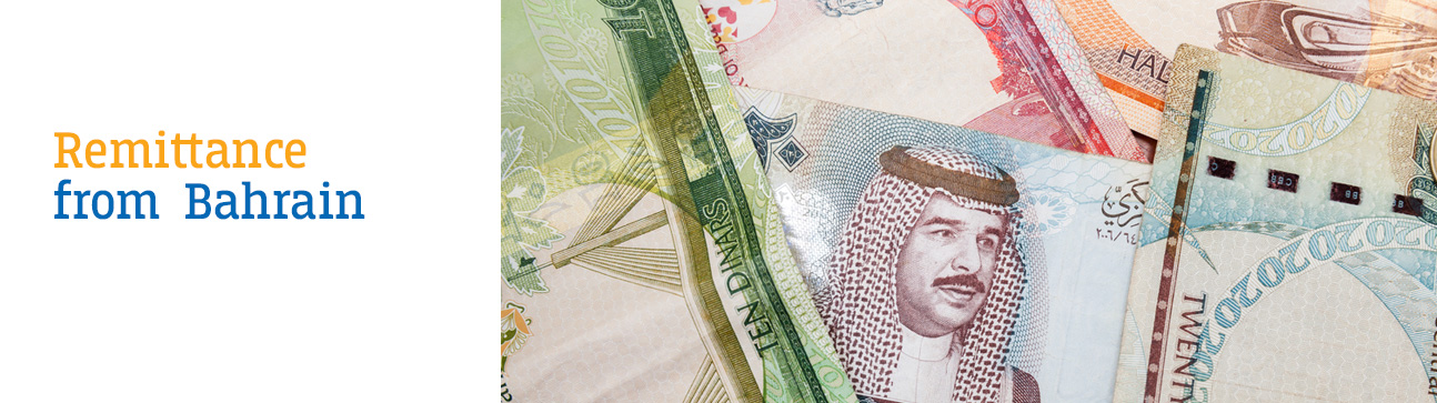 Federal Bank - Remittance - Bahrain